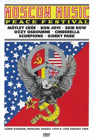 Постер: Moscow Music Peace Festival