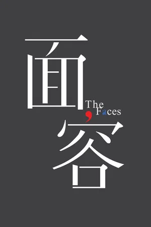 Постер: The Faces