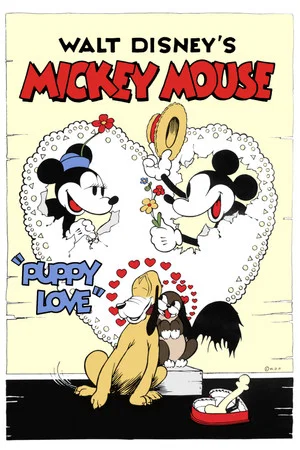 Постер: Puppy Love