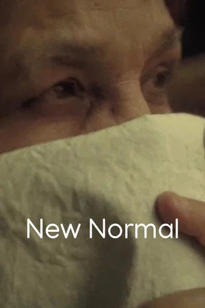 Постер: New Normal