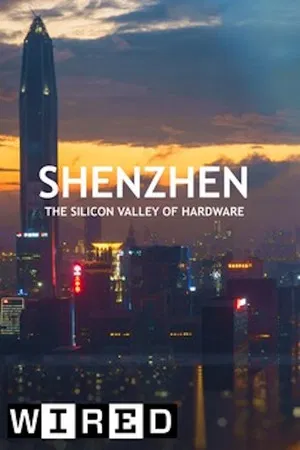 Постер: Shenzhen: The Silicon Valley of Hardware
