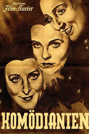 Постер: The Comedians
