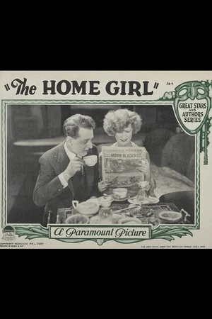 Постер: The Home Girl