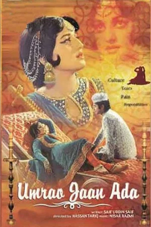 Постер: Umrao Jaan Ada