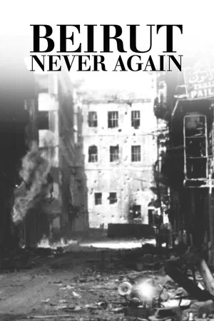 Постер: Beirut, Never Again