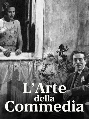 Постер: L'arte della commedia