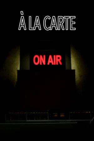 Постер: A La Carte