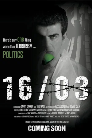 Постер: 16/03