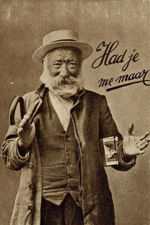 Постер: The Dream of Hadt-je-me-maar
