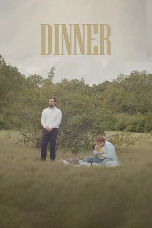 Постер: DINNER