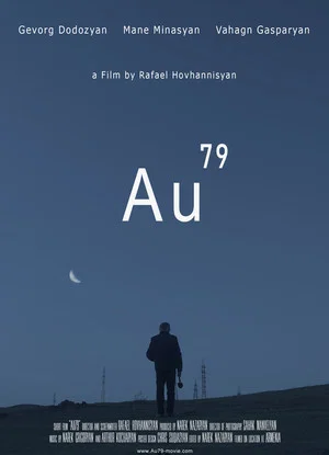 Постер: Au79