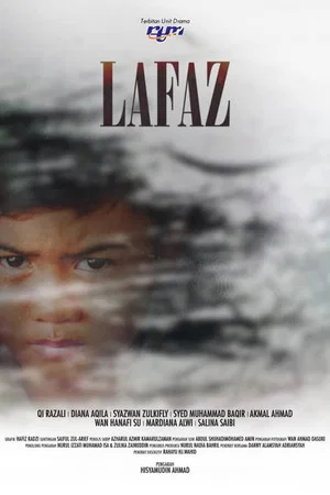 Постер: Lafaz