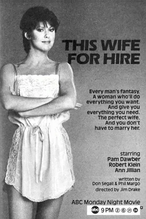Постер: This Wife for Hire