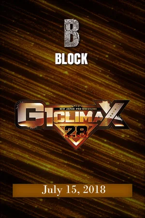 Постер: NJPW G1 Climax 28: Day 2