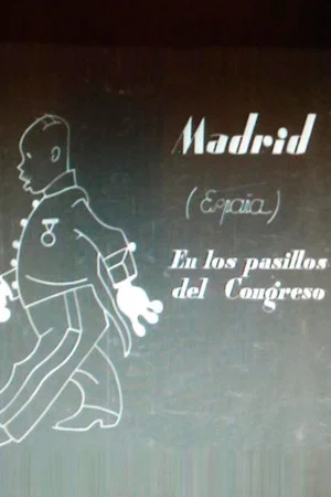 Постер: Down the Hallways of the Congress