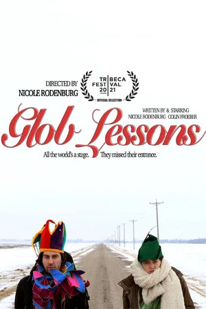 Постер: Glob Lessons