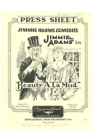 Постер: Beauty à la Mud