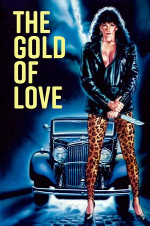 Постер: The Gold of Love