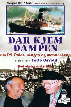 Постер: Dar kjem dampen