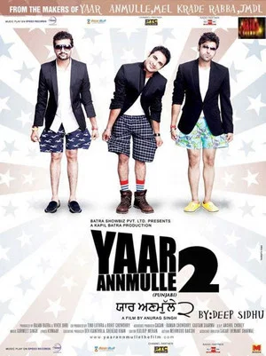 Постер: Yaar Annmulle 2