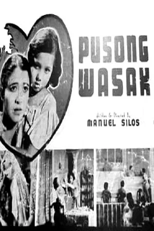 Постер: Pusong Wasak
