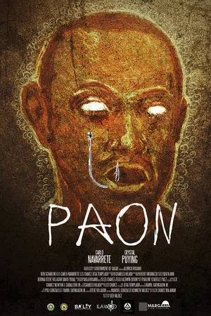 Постер: Paon