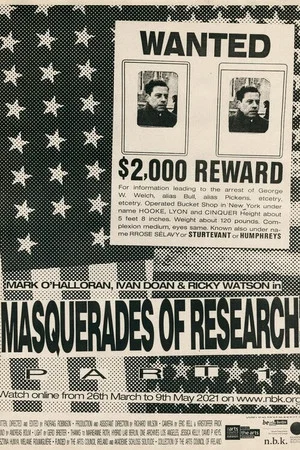 Постер: Masquerades of Research: Part I