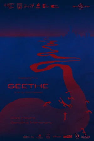 Постер: Seethe