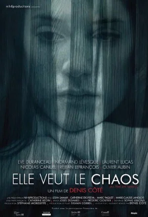 Постер: All That She Wants