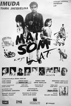 Постер: Mat Som
