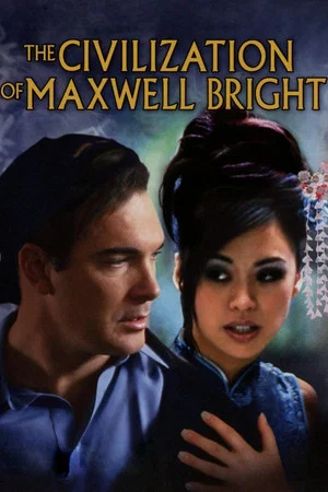 Постер: The Civilization of Maxwell Bright