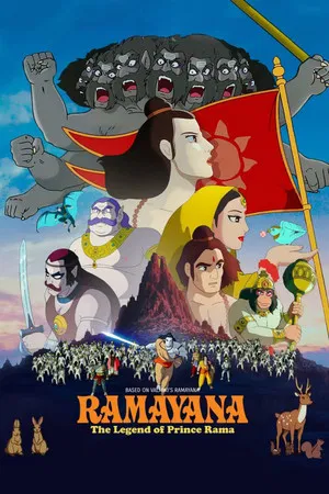 Постер: Ramayana : The Legend of Prince Rama