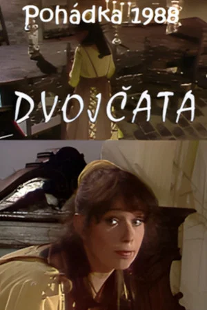 Постер: Dvojčata