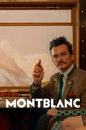 Постер: Montblanc: Let's Write