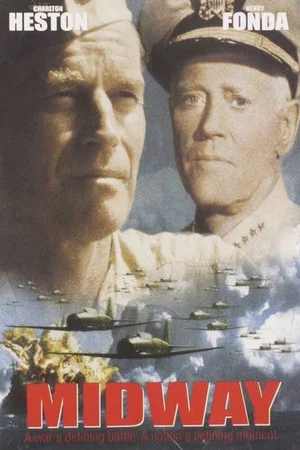 Постер: The Making of Midway