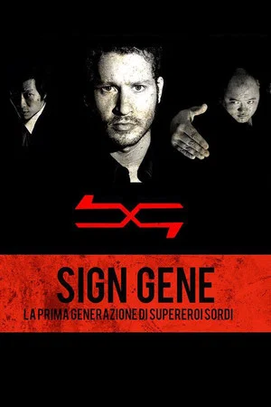 Постер: Sign Gene