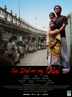 Постер: Sa Ilalim ng Tulay