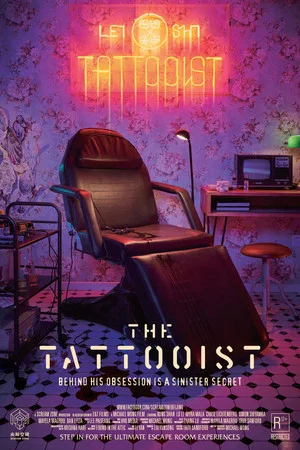 Постер: The Tattooist