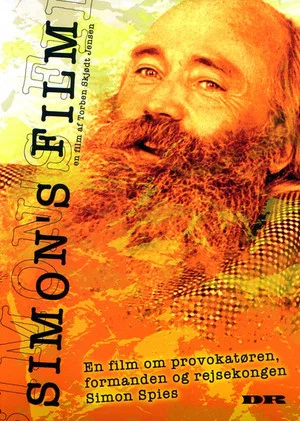 Постер: Simons film
