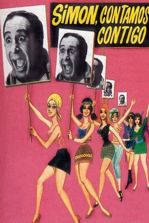 Постер: Simón, contamos contigo