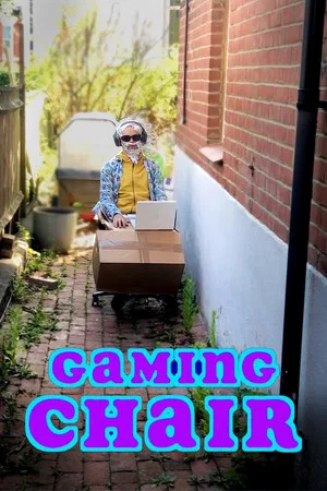 Постер: Gaming Chair