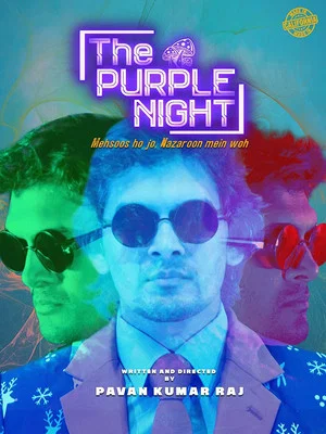 Постер: The Purple Night