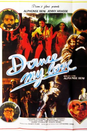 Постер: Dance My Love