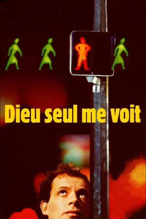 Постер: Only God Sees Me