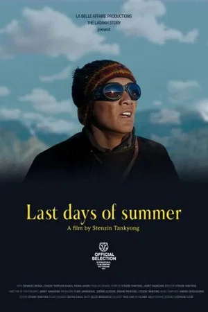 Постер: Last Days of Summer