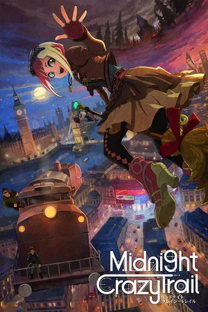 Постер: Midnight Crazy Trail