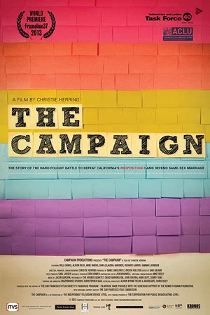 Постер: The Campaign