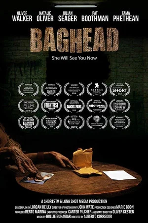 Постер: Baghead