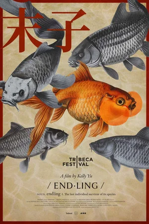 Постер: Endling