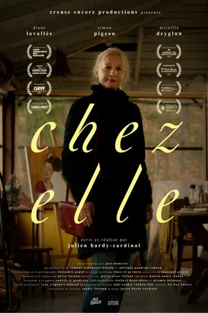 Постер: Her Home